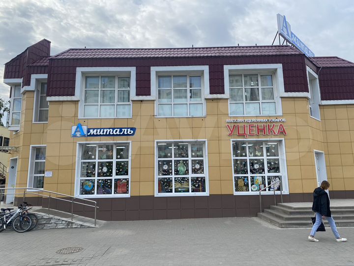 Свободного назначения, 250 м²