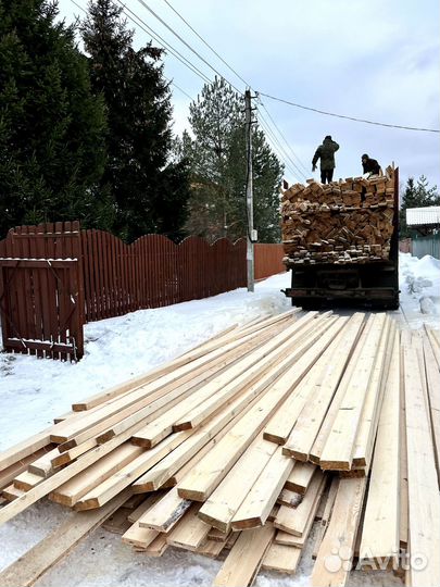 Пиломатериалы всех размеров