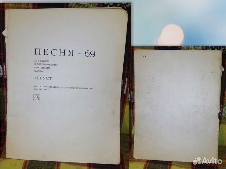 4 Учебников