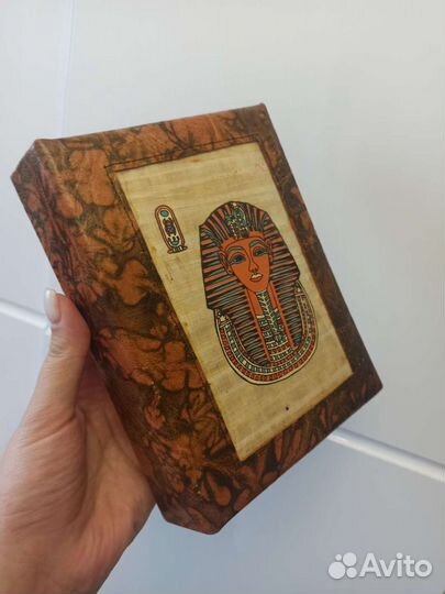 Фотоальбом