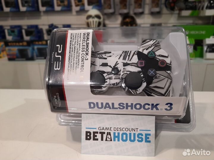 Джойстик PS3 Вторая ревизия - Белый Антик