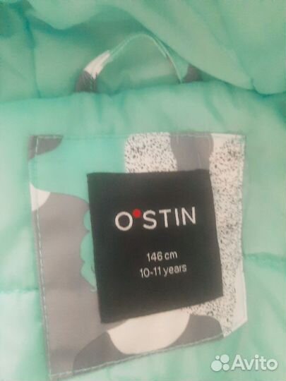 Куртка демисезонная парка для девочки 146