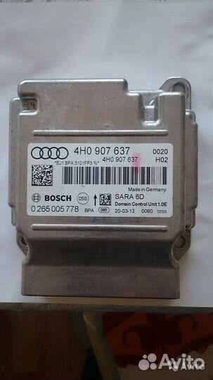 Датчик ускорения sara 6d 4H0907637 Audi A8 D4