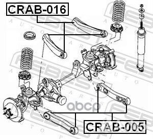 Сайлентблок рычага jeep grand cherokee 97-04