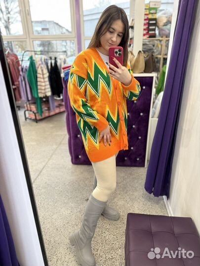 Сапоги трубы