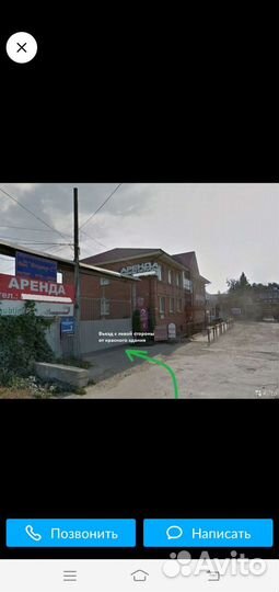 Viatti Bosco A/T 215/65 R16 98