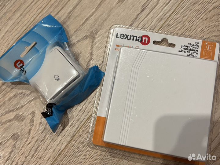 Дверной звонок