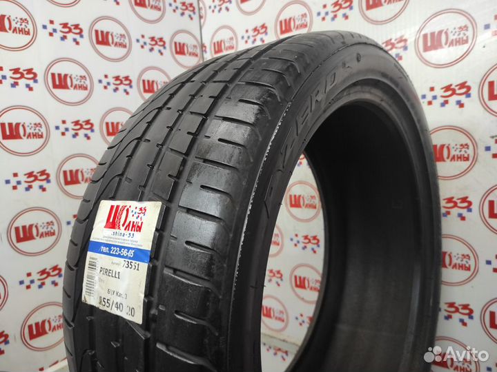 Pirelli P Zero 255/40 R20
