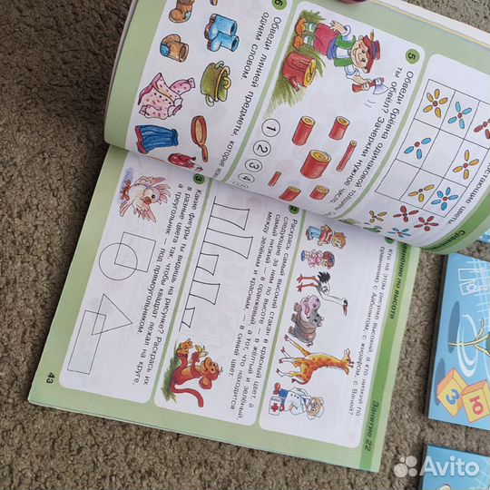 Набор развивающих тетрадей для детей