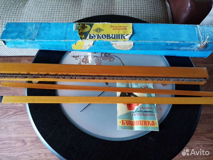 Ручная вязальная машина