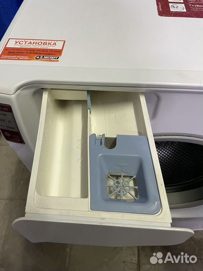 Hotpoint-Ariston Aqualtis aqsl 85