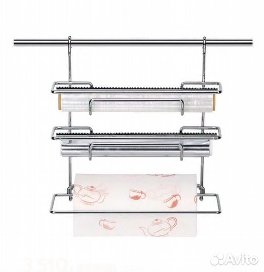 Держатель для кухонных полотенец, фольги и плëнки