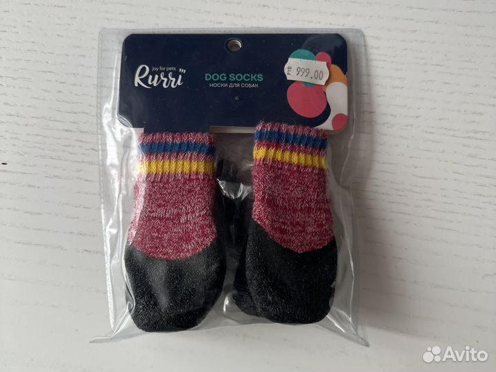 Носки для собак мелких пород