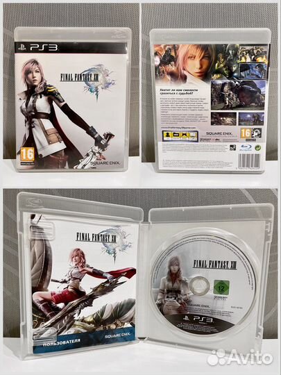 Лицензионные диски PlayStation 3 (PS3)