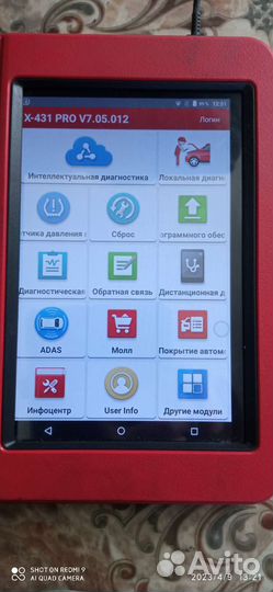 Автосканер лаунч 431