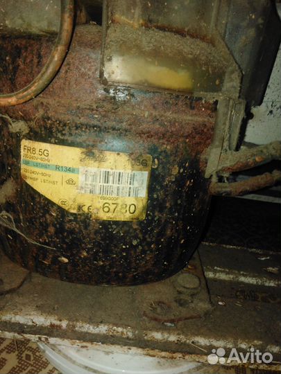 Холодильник бу