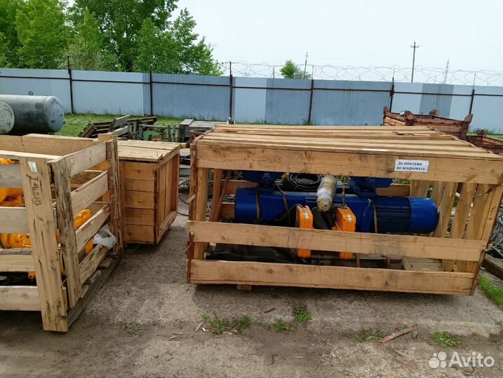 Тельфера Болгария