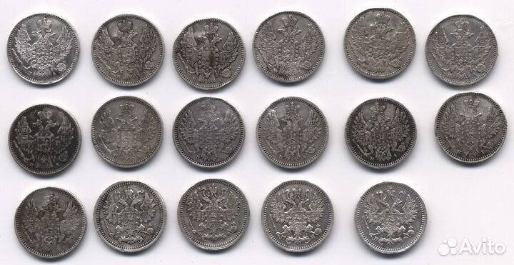 Монета 5 копеек 1846 и другие