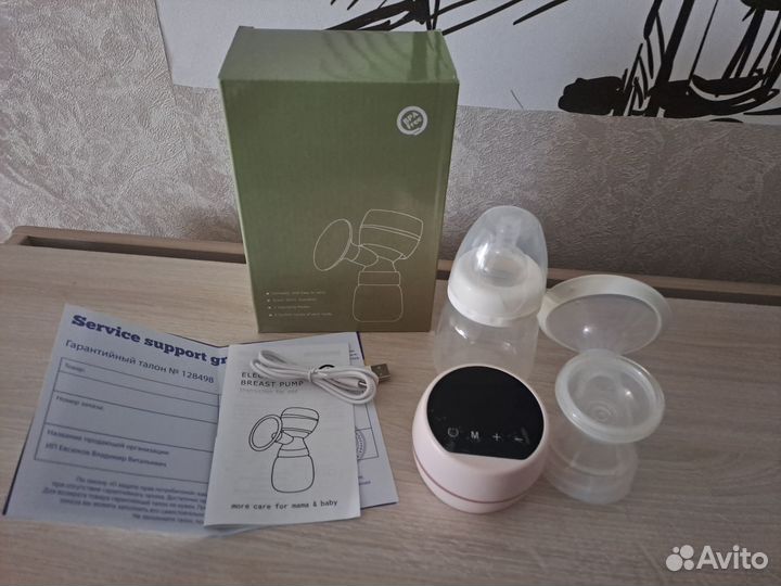 Молокоотсос электрический