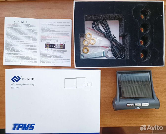 AMP Mud Terrain Attack M/T 205/100 R16