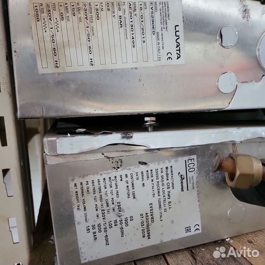 Воздухоохладители до 3х кВт