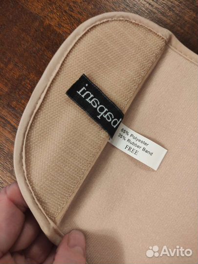 Бандаж / корсет