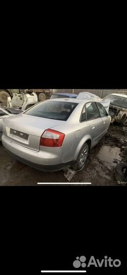 Ручка двери перелняя задняя Audi A4 B6 B7