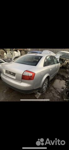 Ручка двери перелняя задняя Audi A4 B6 B7