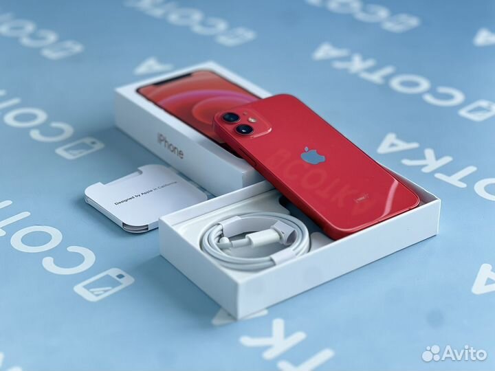 iPhone 12 mini, 128 ГБ