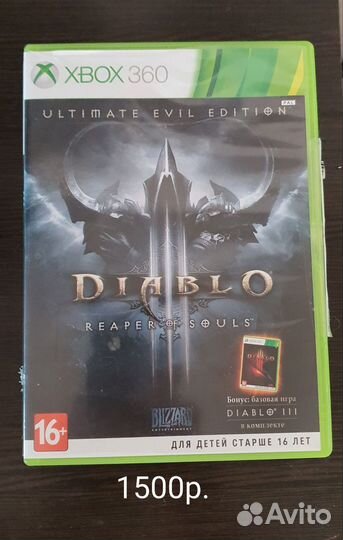 Игры на xbox 360 лицензия