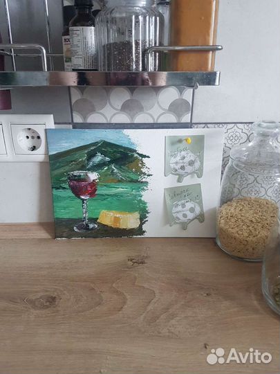 Подарок. Картина