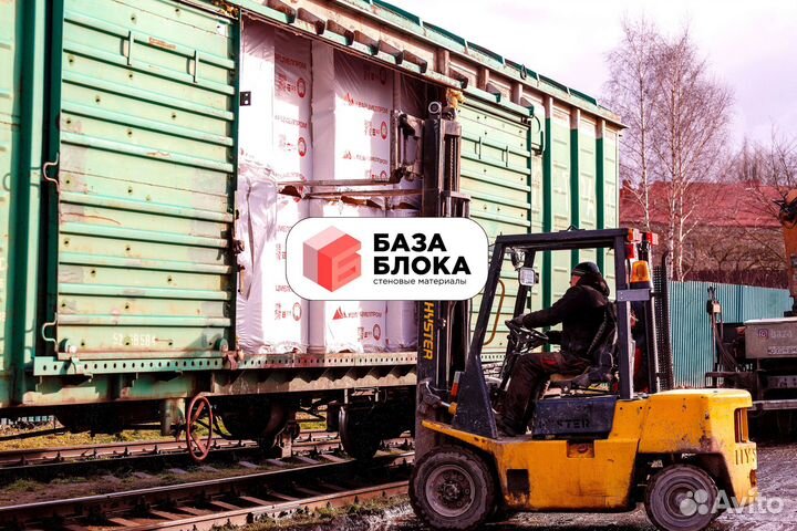 Газобетон Газоблок