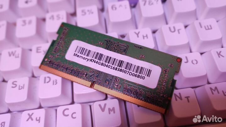 Оперативная память ddr4 4gb