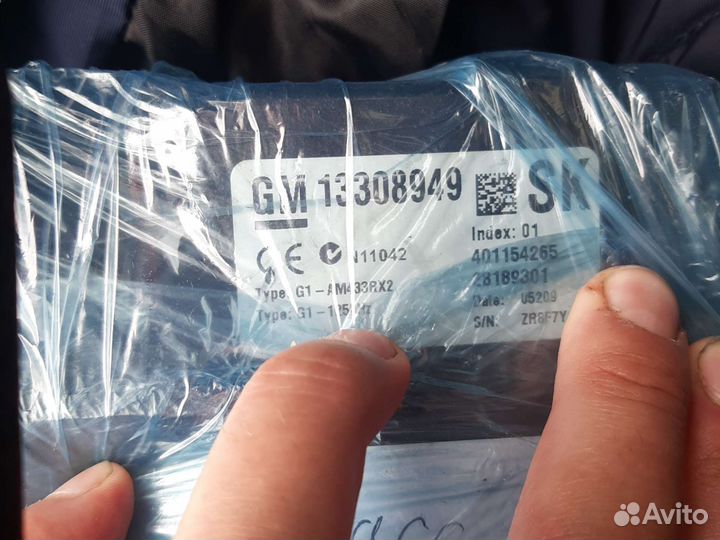 Блок комфорта Корса Д с птф