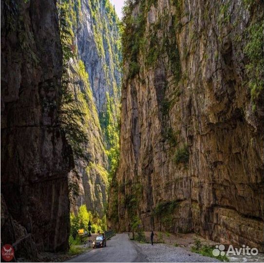 Золотое кольцо Абхазии