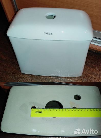 13 14 15.5 16 20.5 21см бачок крыш полочк стульчак