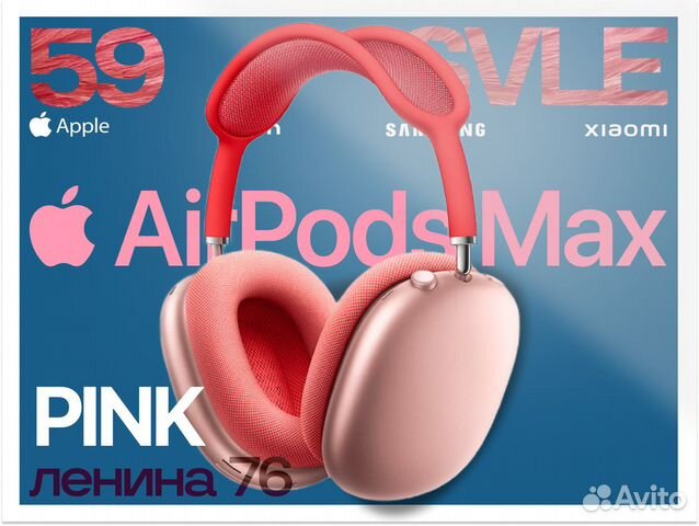 Apple airpods max pink