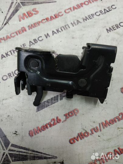 Замок капота w212 Mercedes