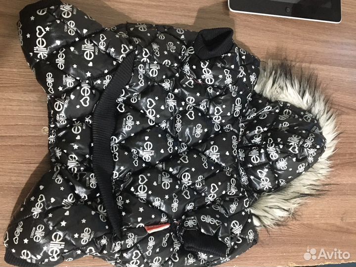 Комбенезон для собак