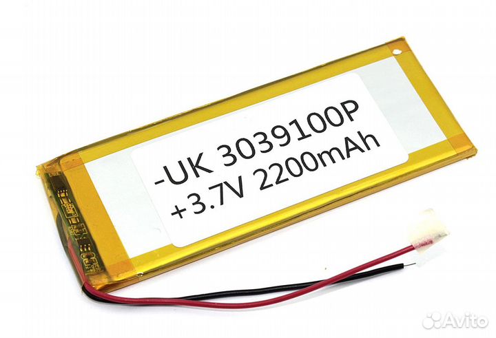 Li-Pol (батарея) 3*39*100мм 2pin 3.7V/2200mAh