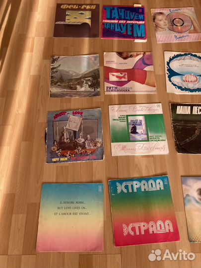 Виниловые пластинки