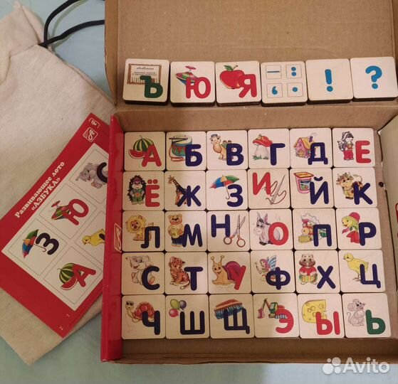Лото развивающее деревянное Анданте