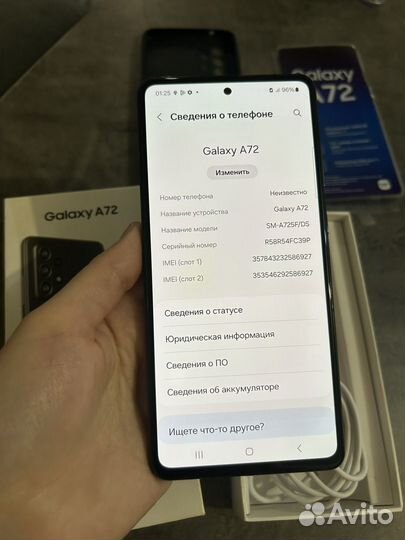 Samsung Galaxy A72, 8/256 ГБ