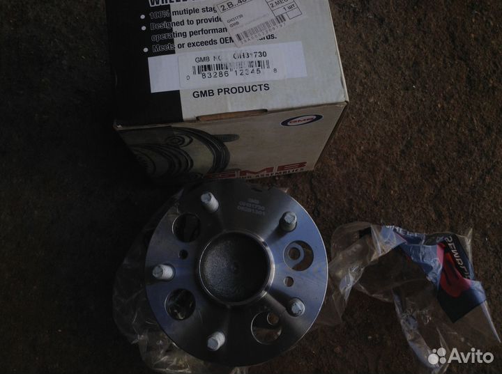 Подшипник зад Toyota RAV4 V20 без ABS