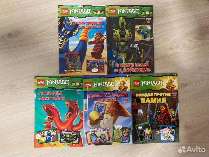 Комиксы Lego Ninjago