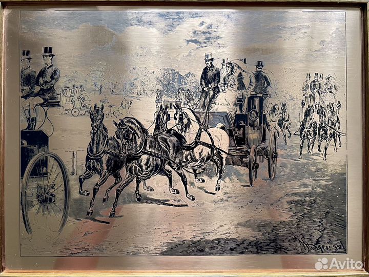 Гравюра Etchmaster по меди в раме Экипаж в пути