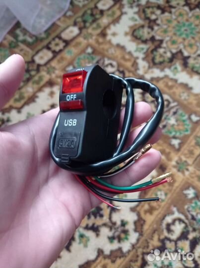 Продам USB зарядник для мотоцикла