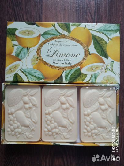 Мыло в наборе