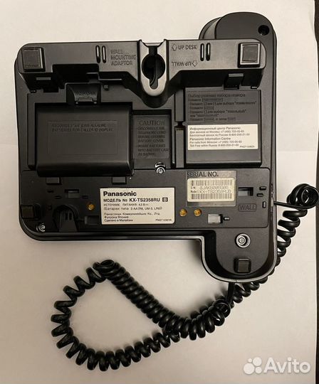 Телефон Panasonic модель, KX-TS2358RU