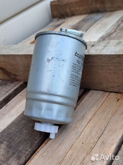 Топливный насос на volkswagen golf 1